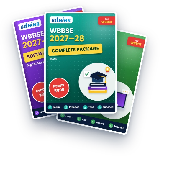 New Academic Session 2027–2028 – WBBSE illustration