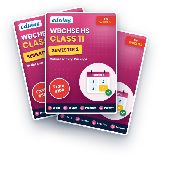 WBCHSE Higher Secondary – Semester 1, 2, 3 & 4 illustration