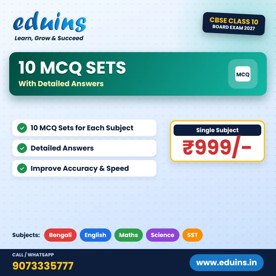 CBSE Class 10 – 10 MCQ Sets with Detailed Answers – Eduins poster