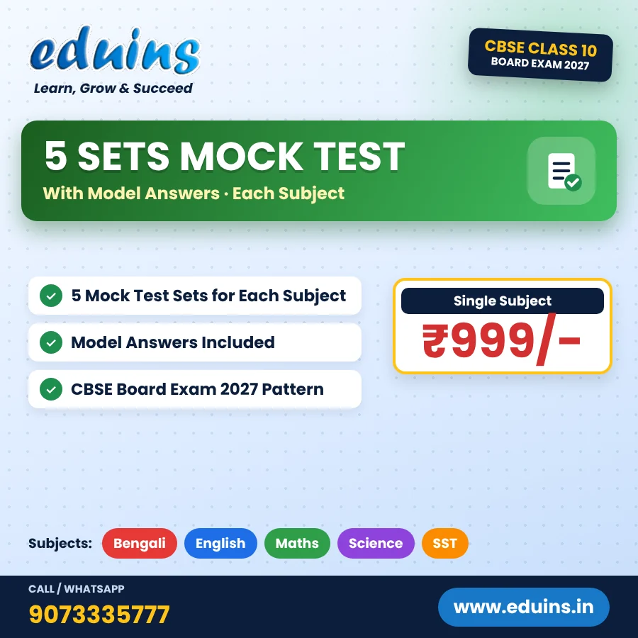 CBSE Class 10 – 5 Sets Mock Test with Model Answers (Each Subject) – Eduins poster