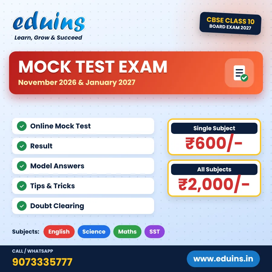 CBSE Class 10 Mock Test Exam – November 2026 & January 2027 – Eduins poster