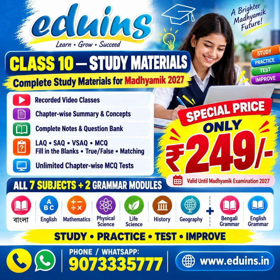 Madhyamik 2027 Class 10 Study Materials – Eduins poster