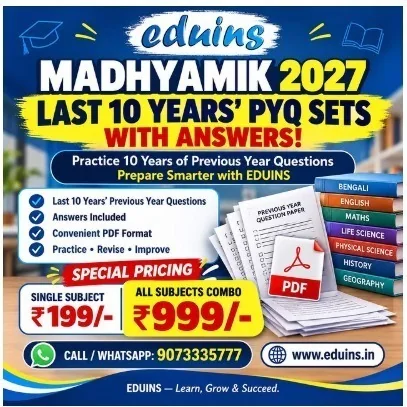 Madhyamik 2027 Last 10 Years' PYQ Sets with Answers – Eduins poster