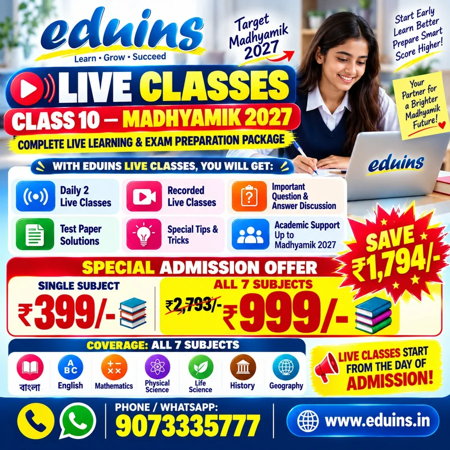 Madhyamik 2027 Live Classes – Complete Live Learning Package – Eduins poster