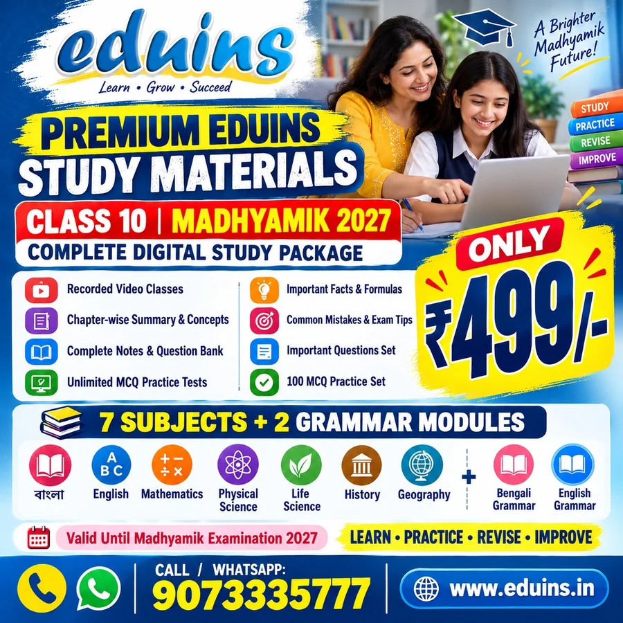 Madhyamik 2027 Premium Study Materials – Complete Digital Study Package – Eduins poster
