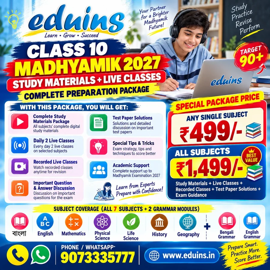 Madhyamik 2027 Study Materials + Live Classes – Complete Preparation Package – Eduins poster