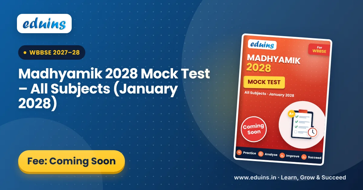 Madhyamik 2028 Mock Test – All Subjects (January 2028)