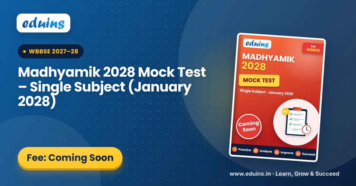 Madhyamik 2028 Mock Test – Single Subject (January 2028)