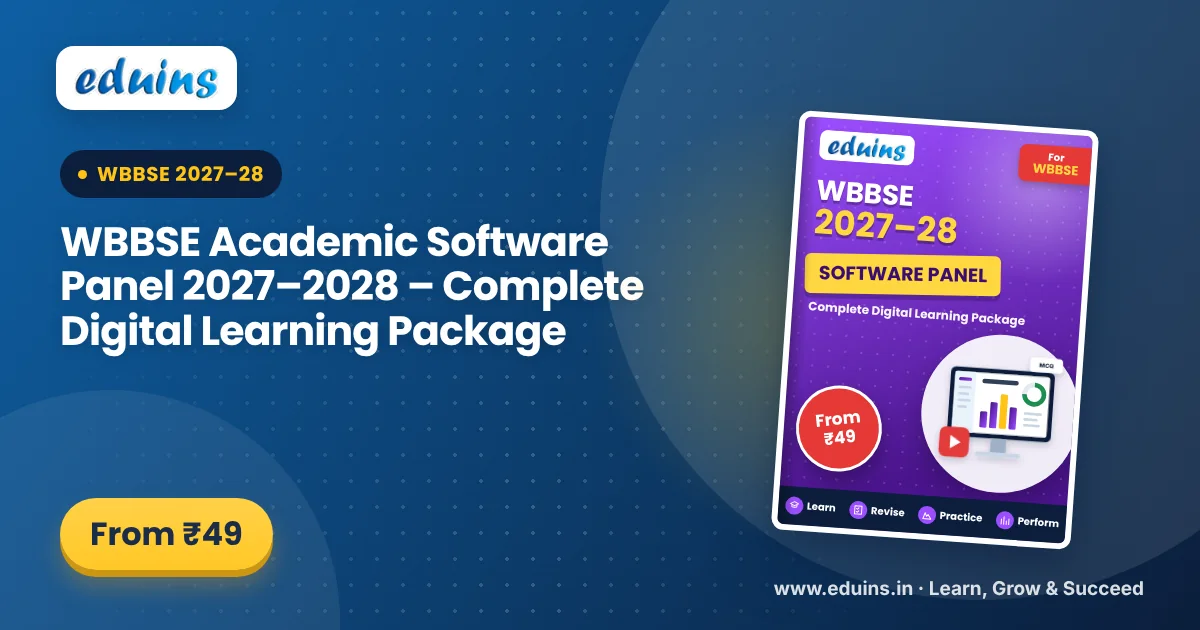 WBBSE Academic Software Panel 2027–2028 – Complete Digital Learning Package
